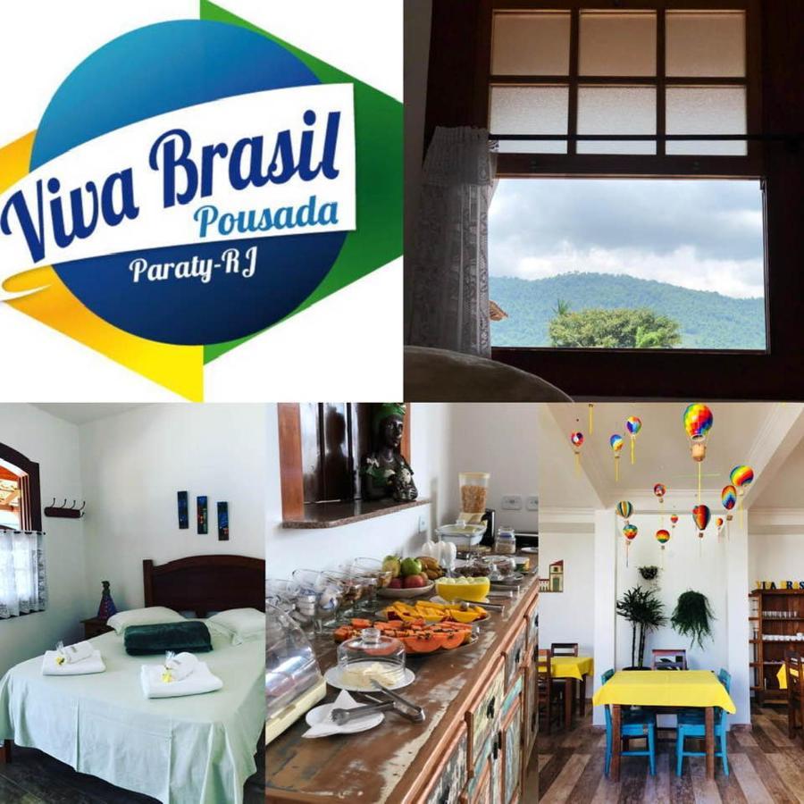 Viva Brasil Pousada Parati Extérieur photo